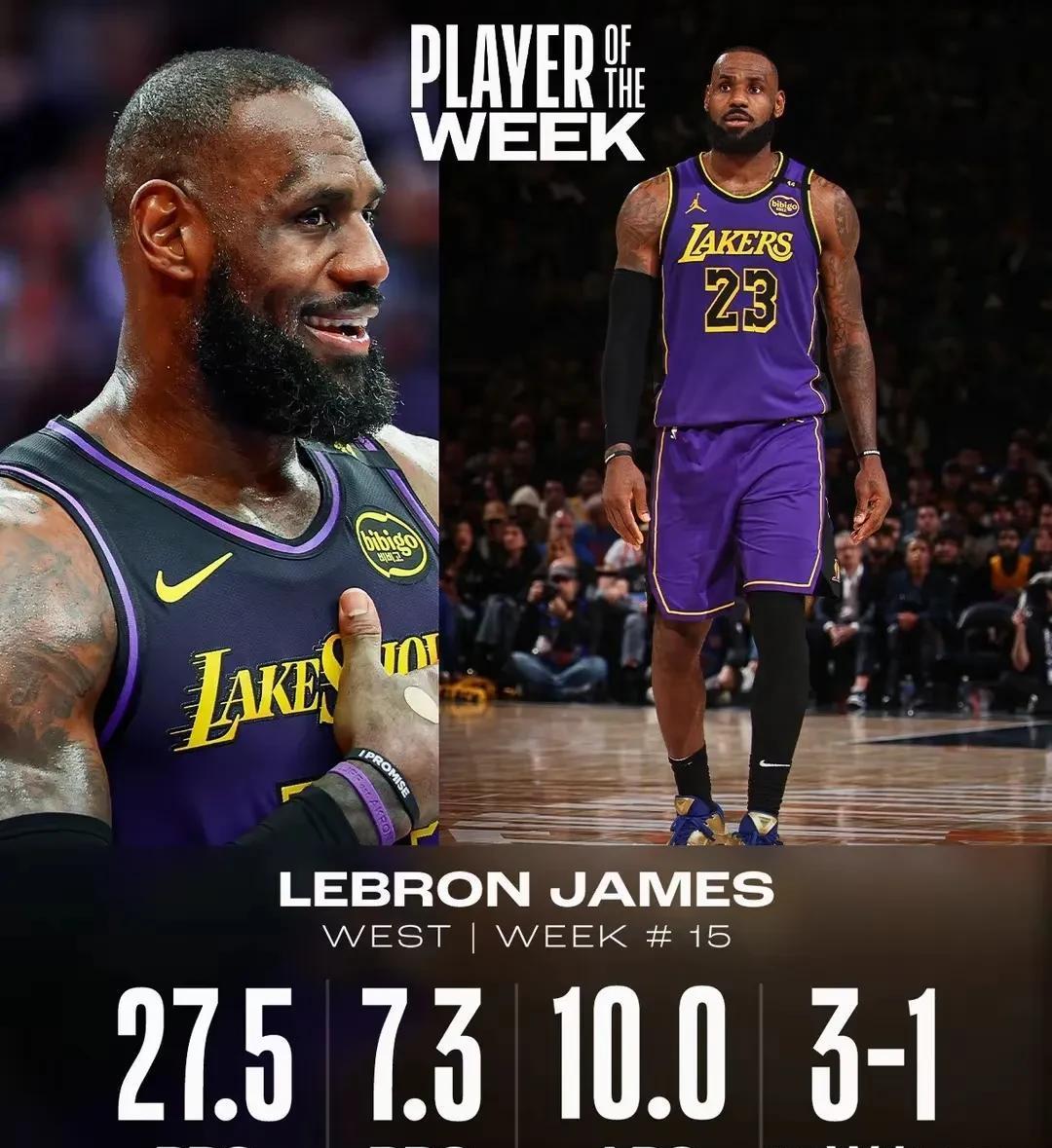 詹姆斯在切尔西比赛中最后时刻胜出,反败为胜引发热议! 詹姆斯在切尔西比赛中最后时刻胜出,反败为胜引发热议!